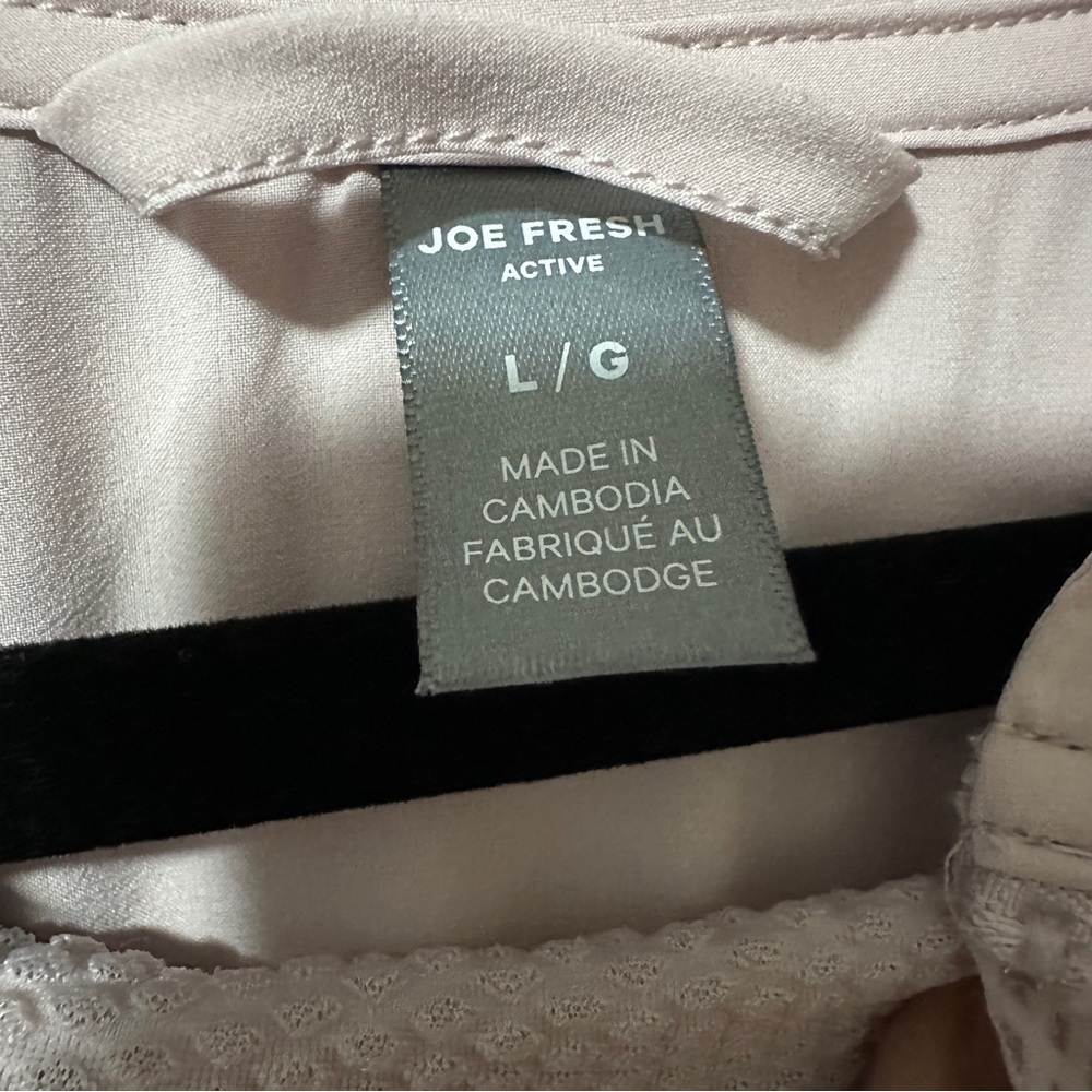 Joe Fresh Soft Pink Activewear Top - Picture 5 of 10